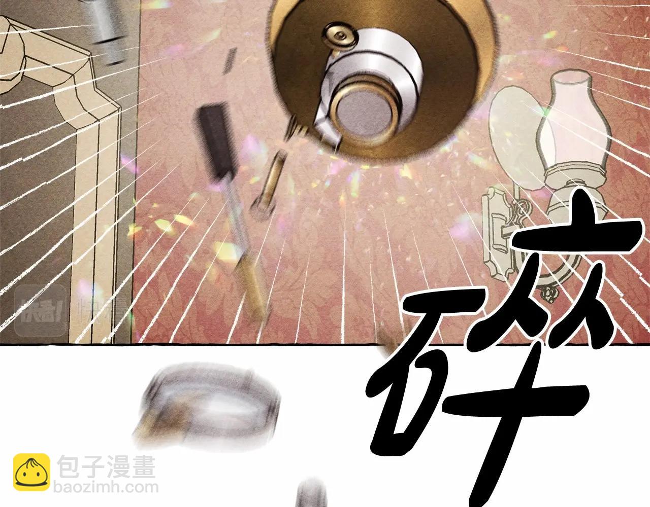 第53话 分手吧106
