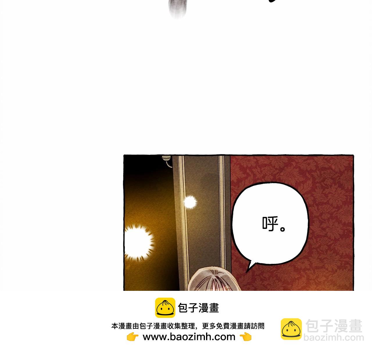 第53话 分手吧107