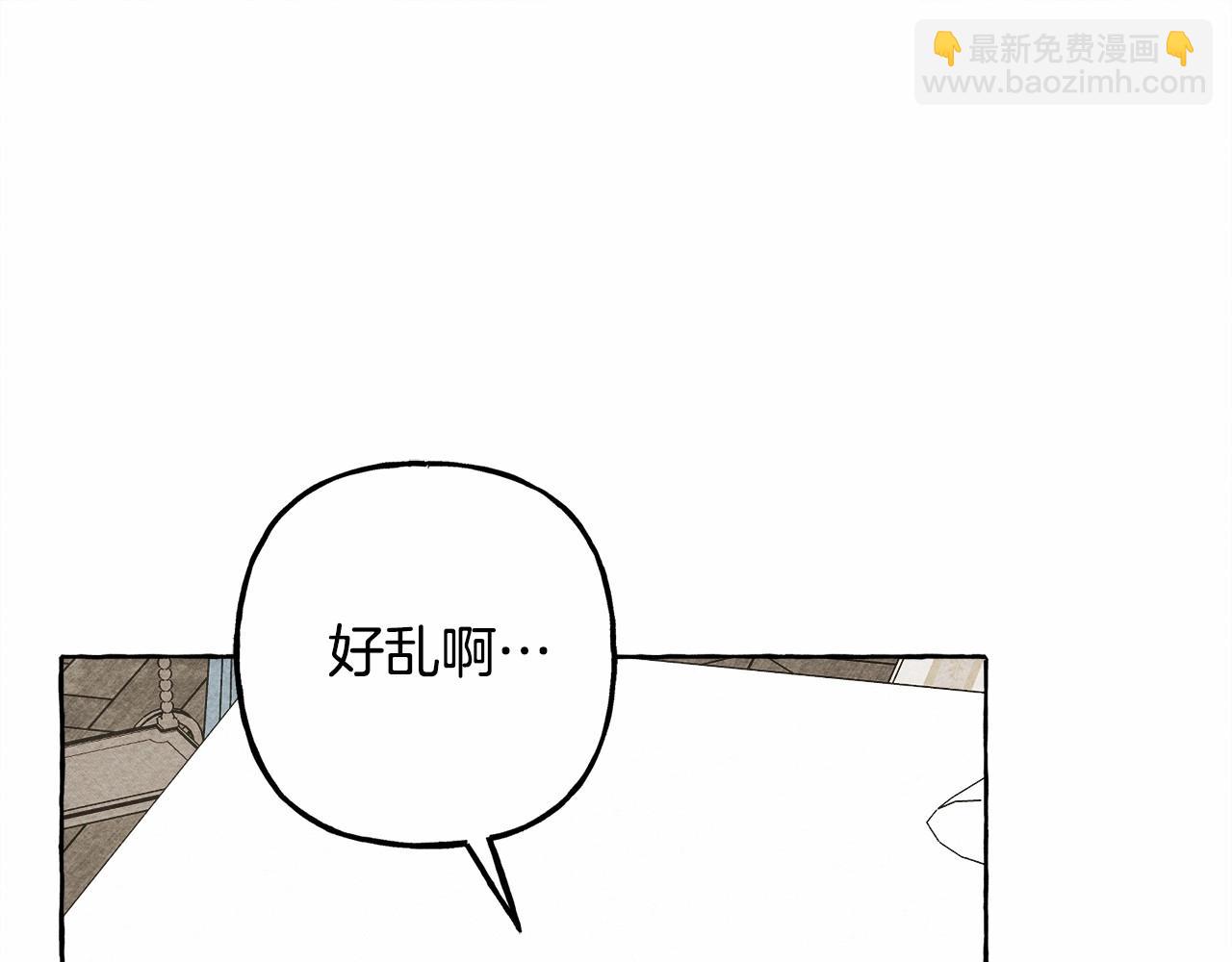 第53话 分手吧117