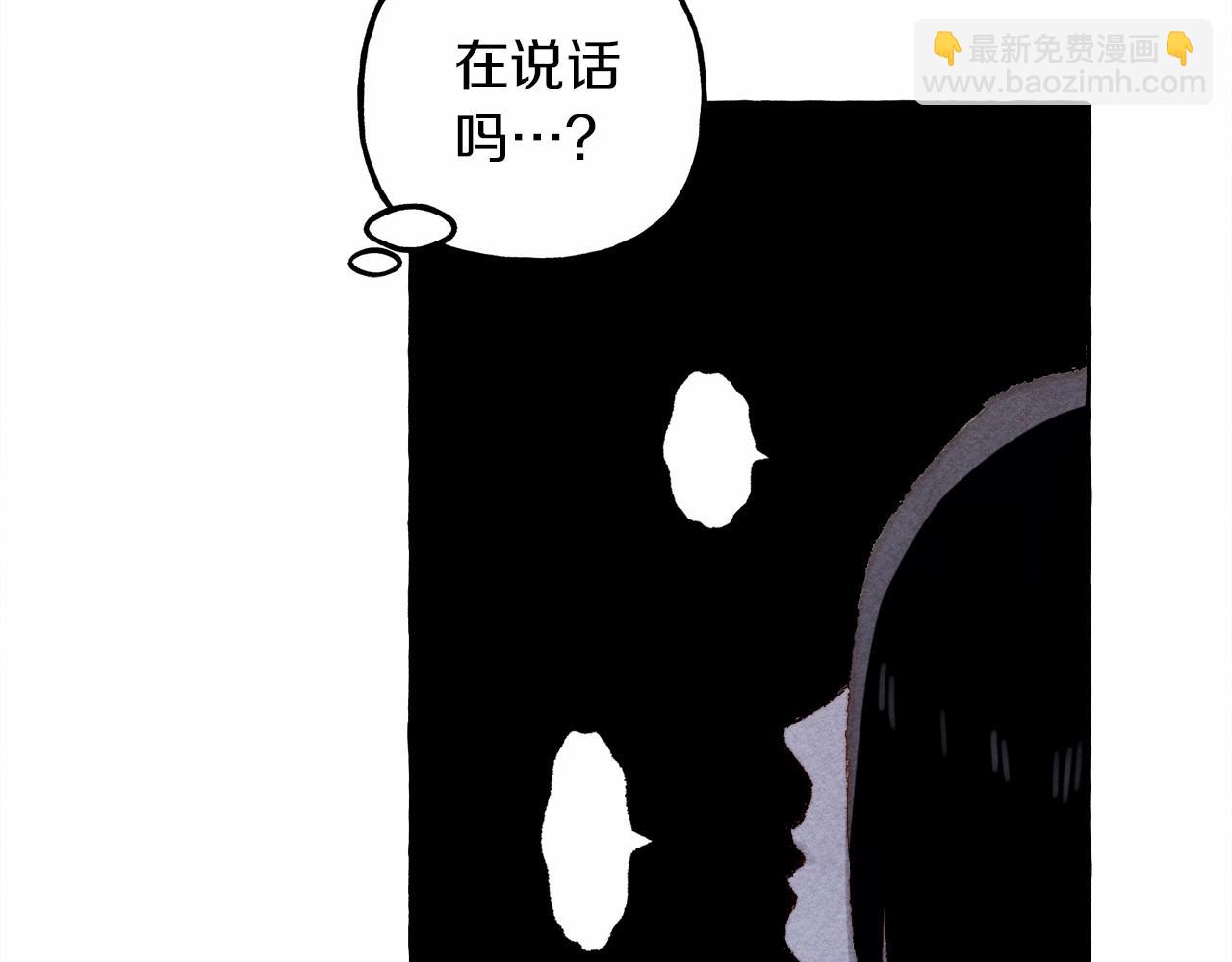 第53话 分手吧12