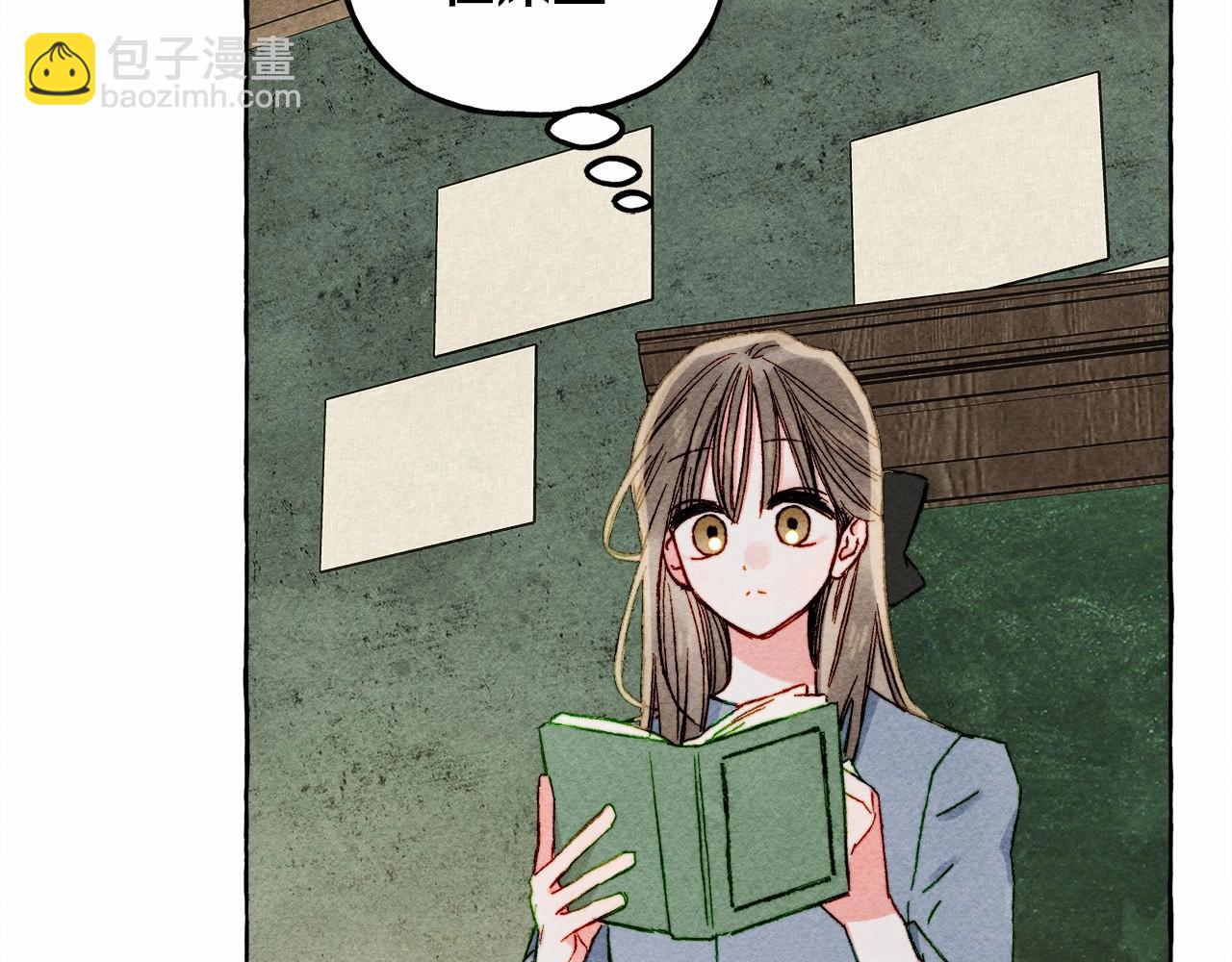 第53话 分手吧120