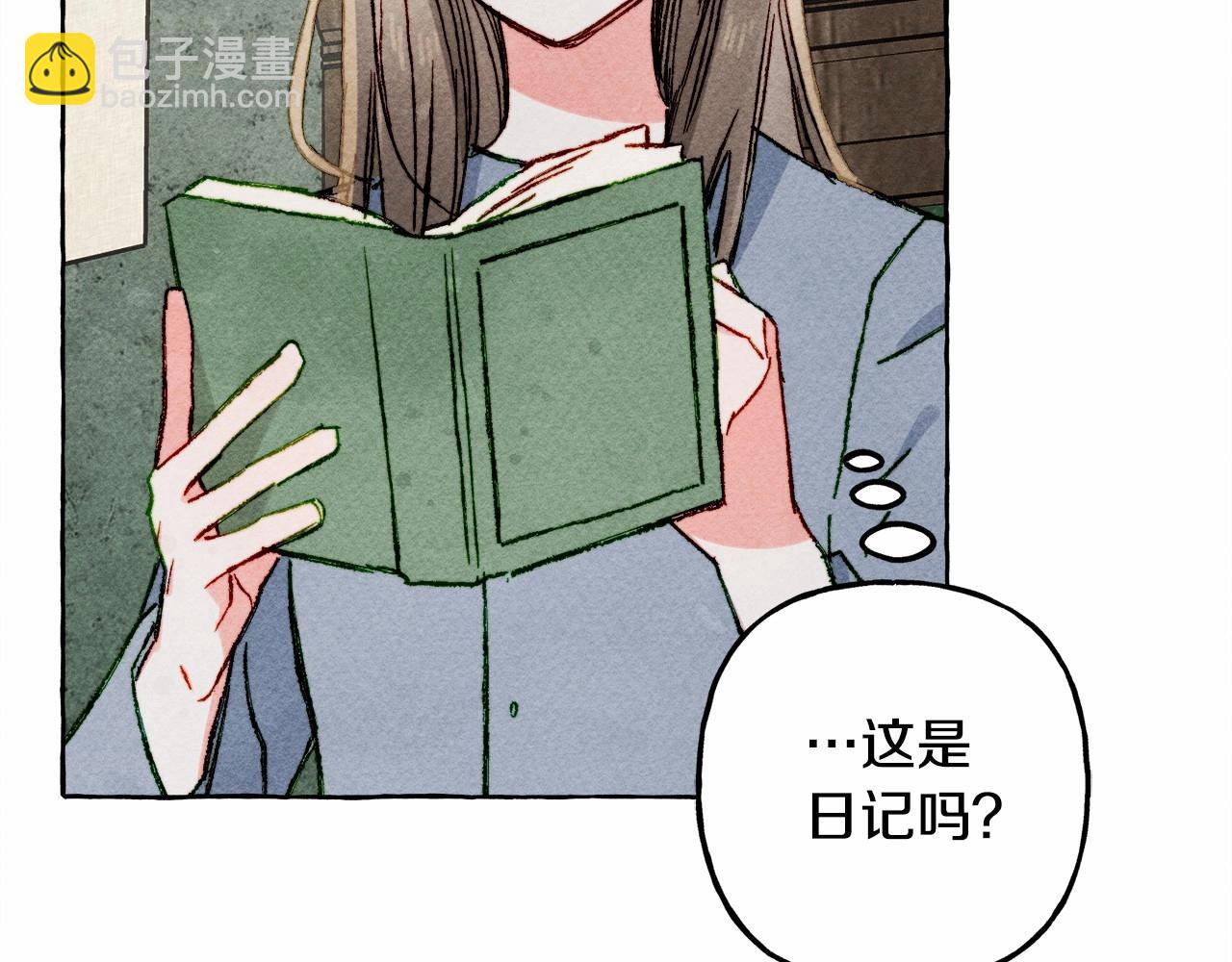 第53话 分手吧123