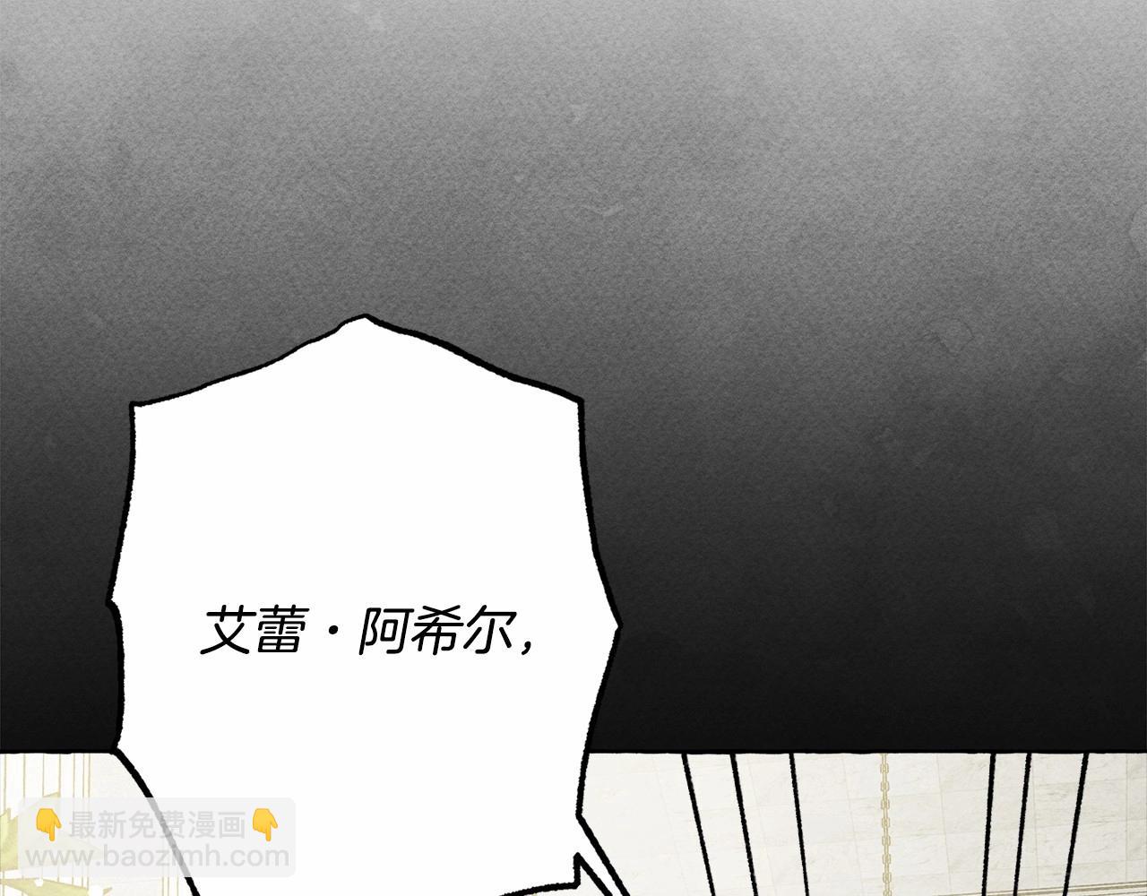 第53话 分手吧131