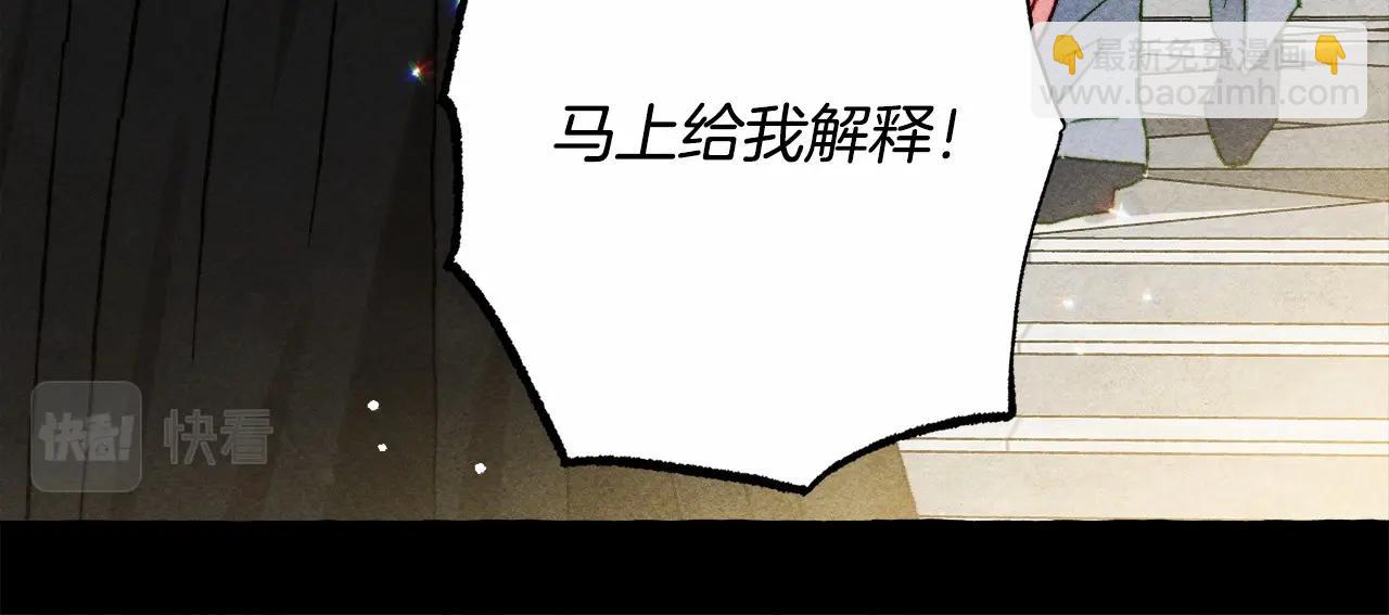 第53话 分手吧134