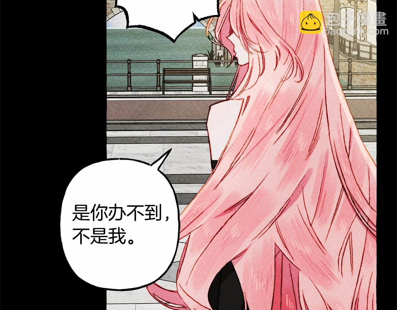 第53话 分手吧140