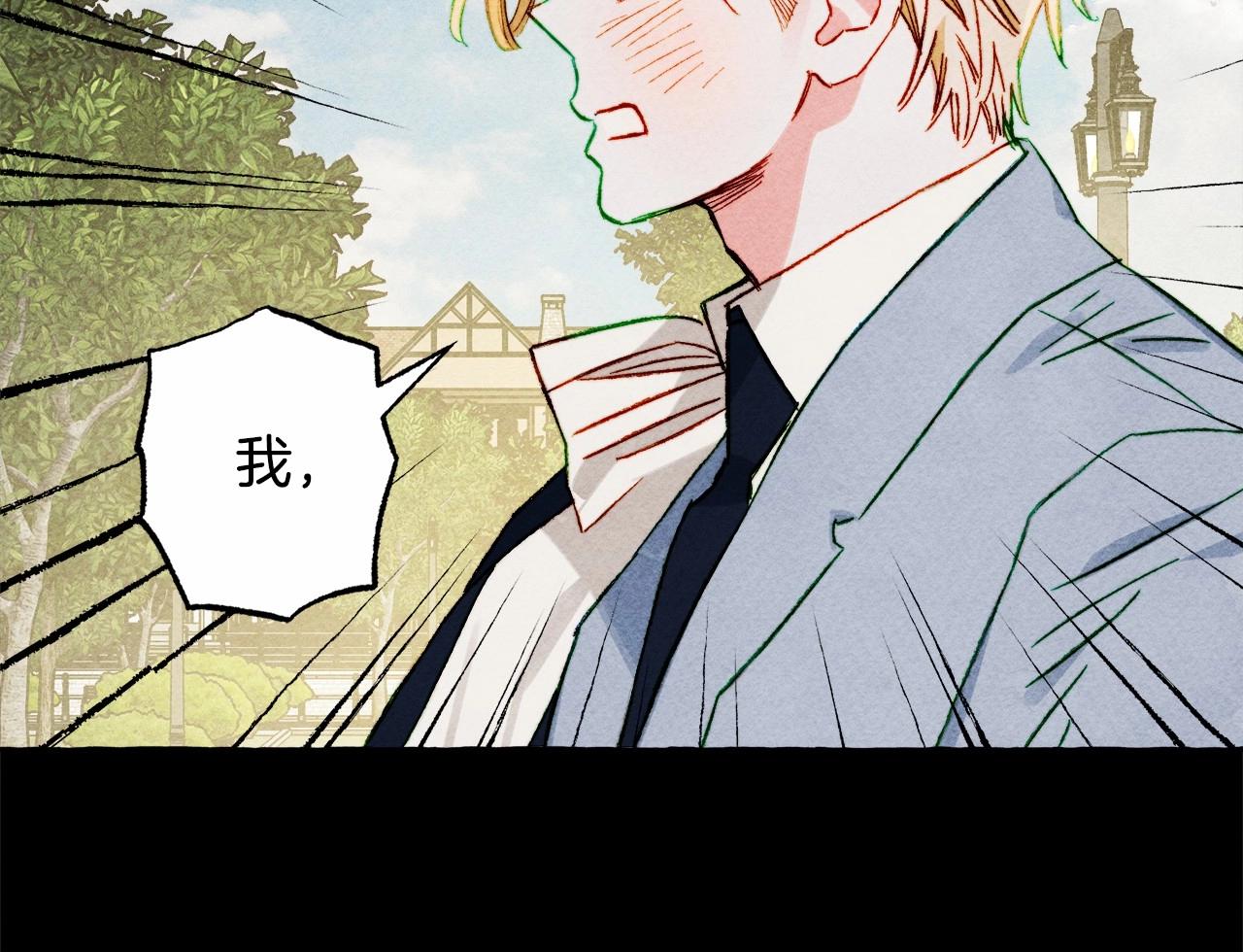 第53话 分手吧142