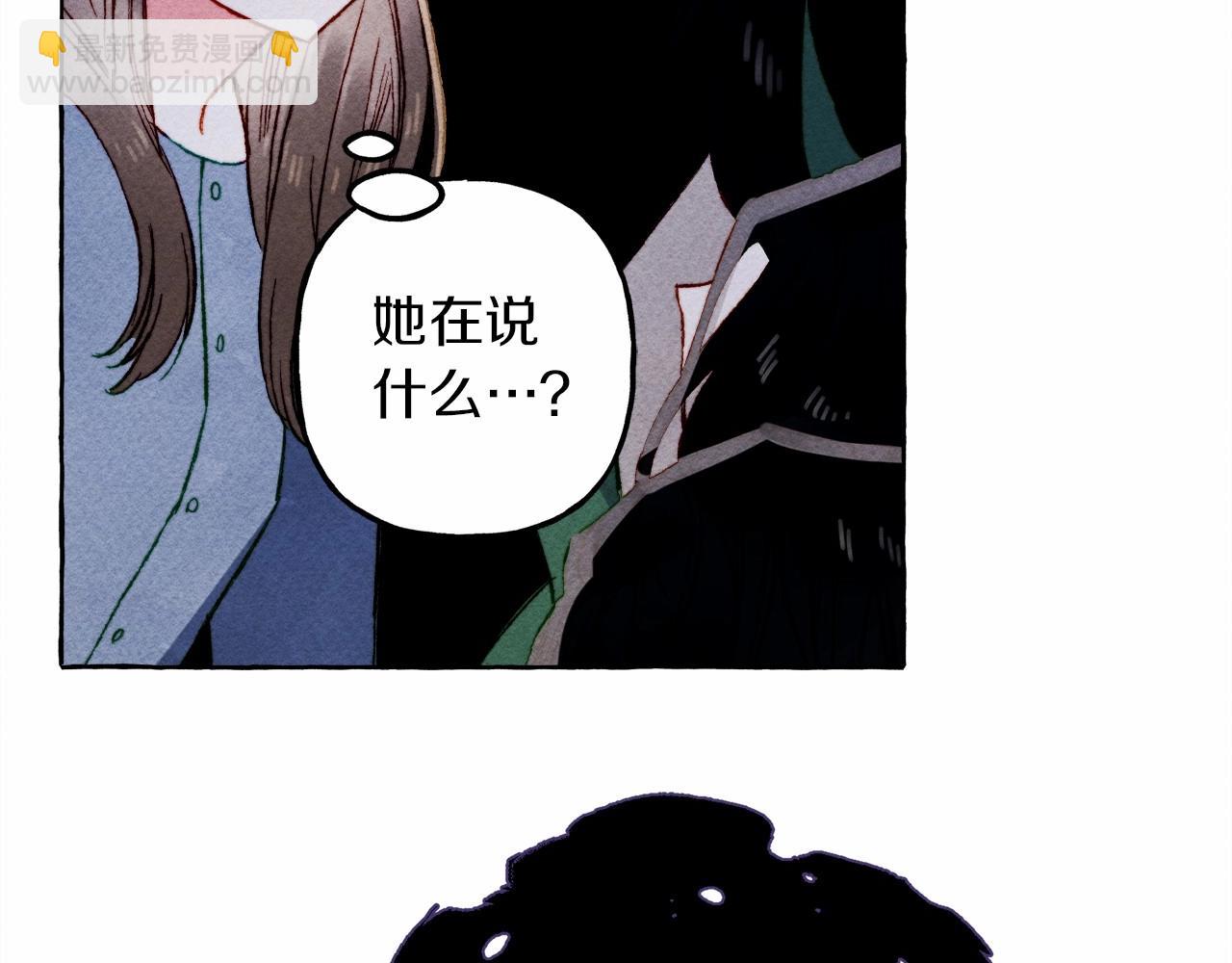 第53话 分手吧15