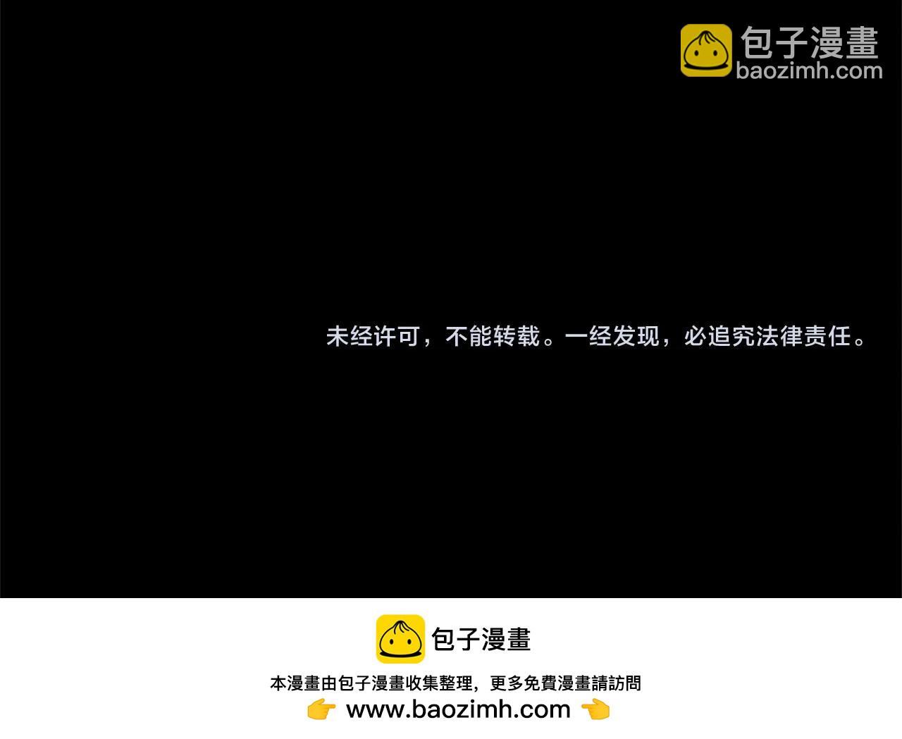 第53话 分手吧156