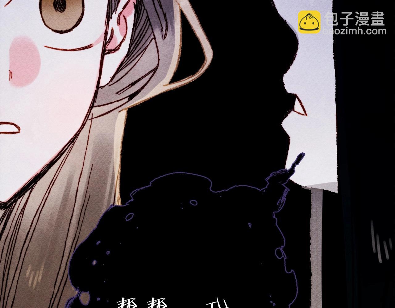 第53话 分手吧17