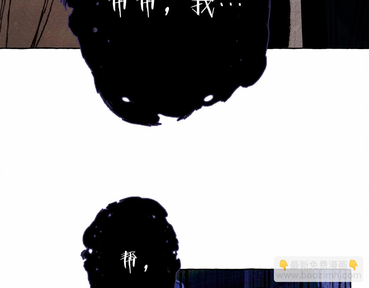 第53话 分手吧18