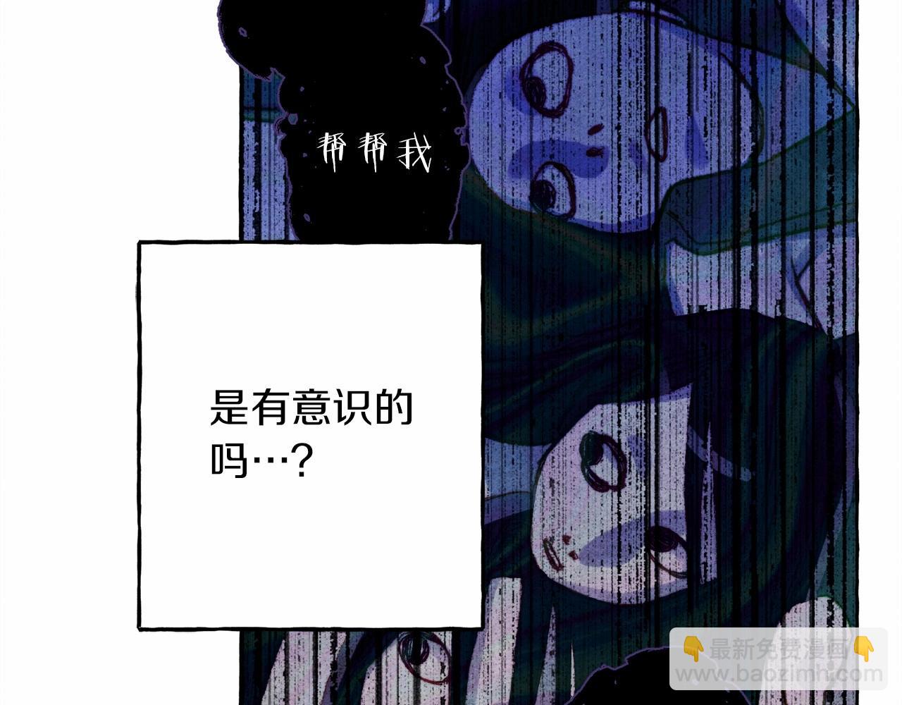 第53话 分手吧19