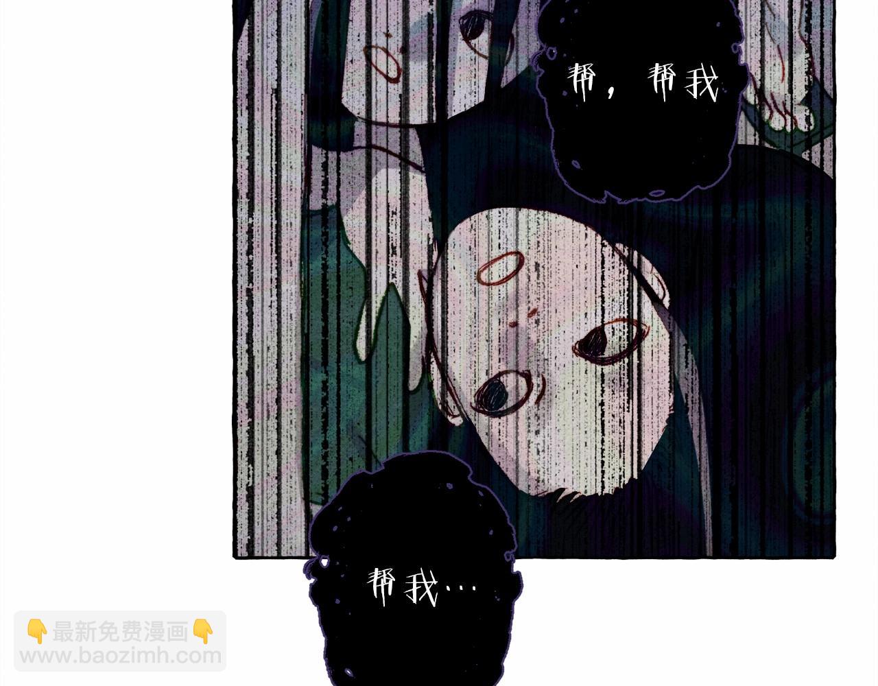 第53话 分手吧20