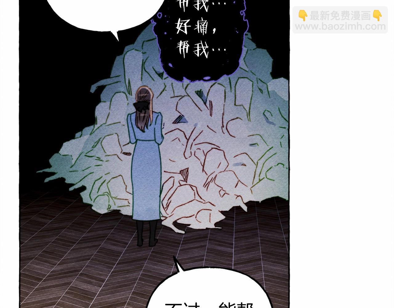 第53话 分手吧24