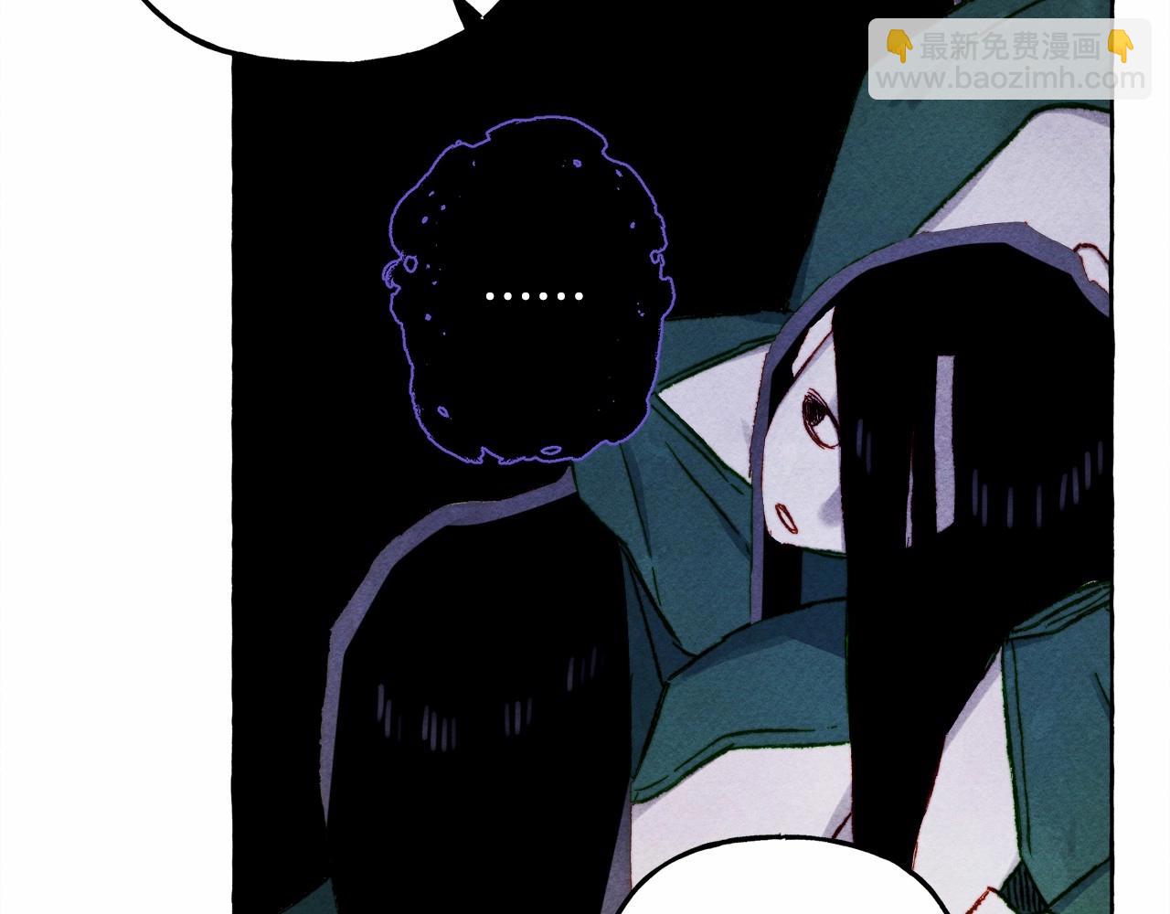 第53话 分手吧26