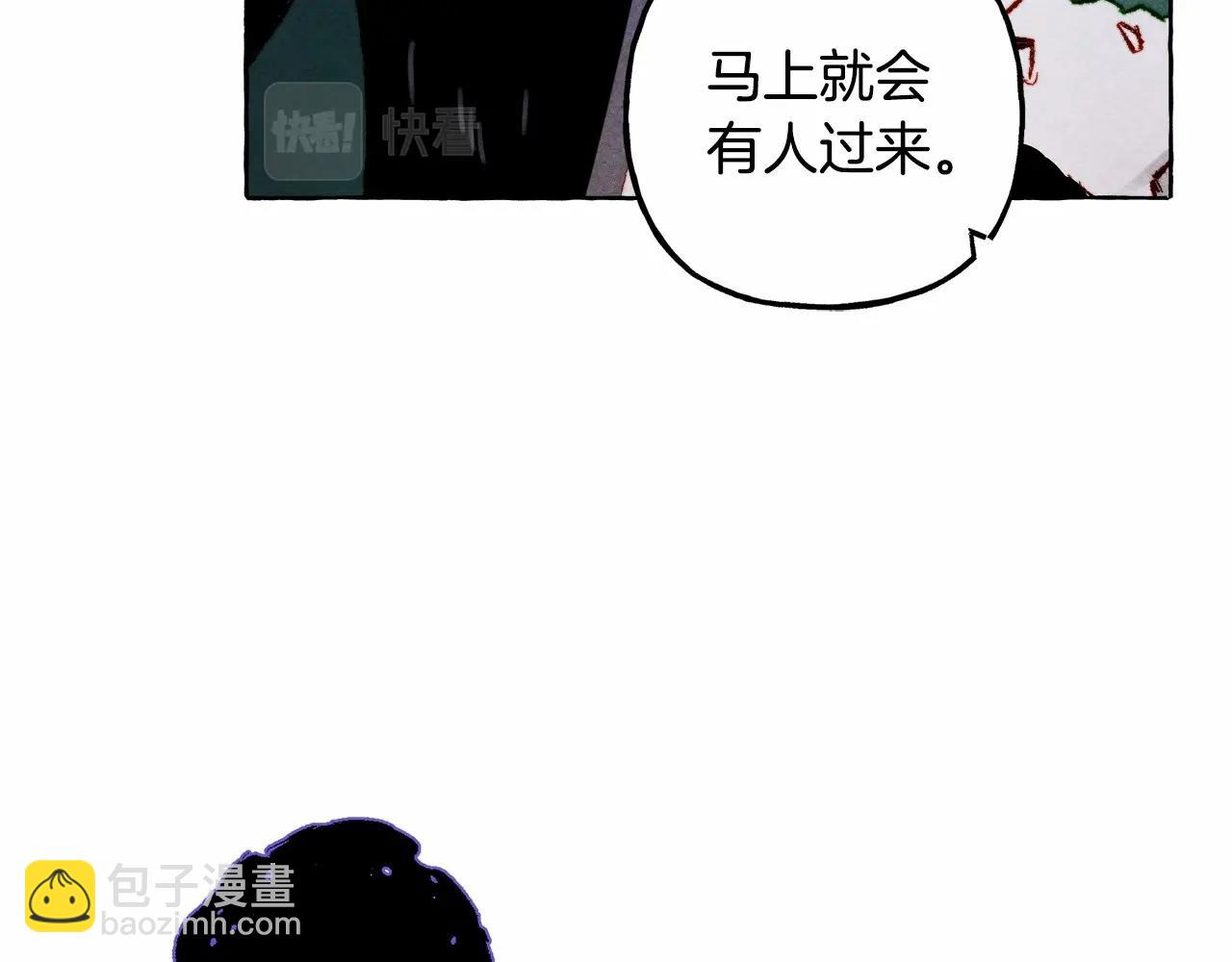 第53话 分手吧27