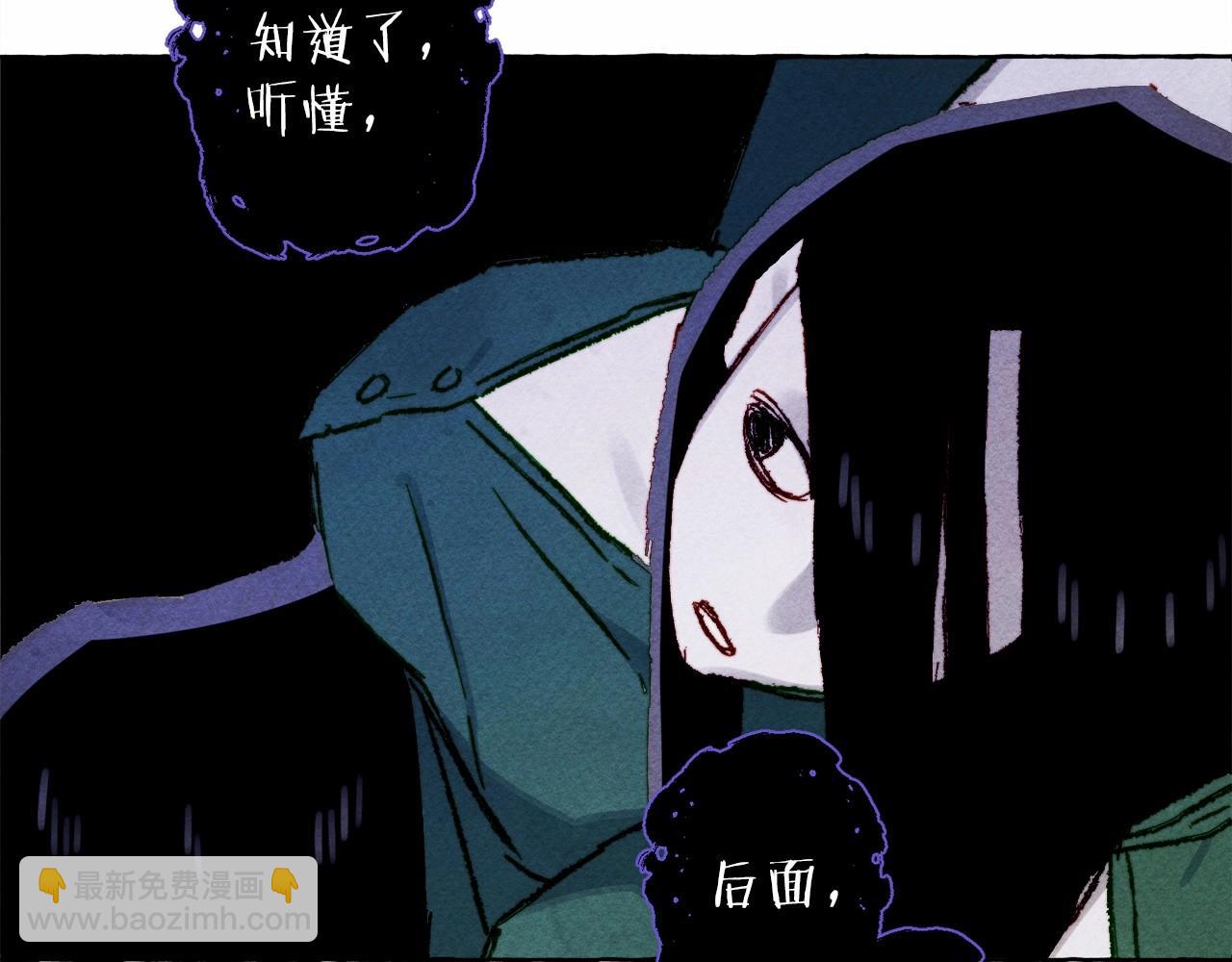 第53话 分手吧28