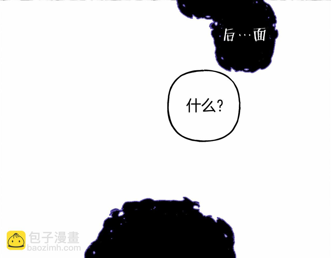 第53话 分手吧29