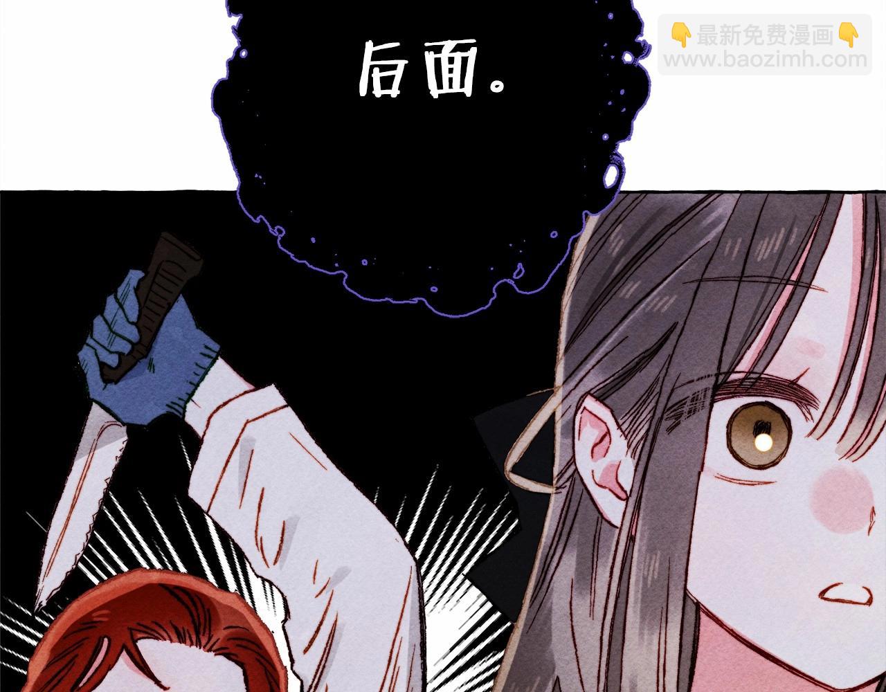 第53话 分手吧30