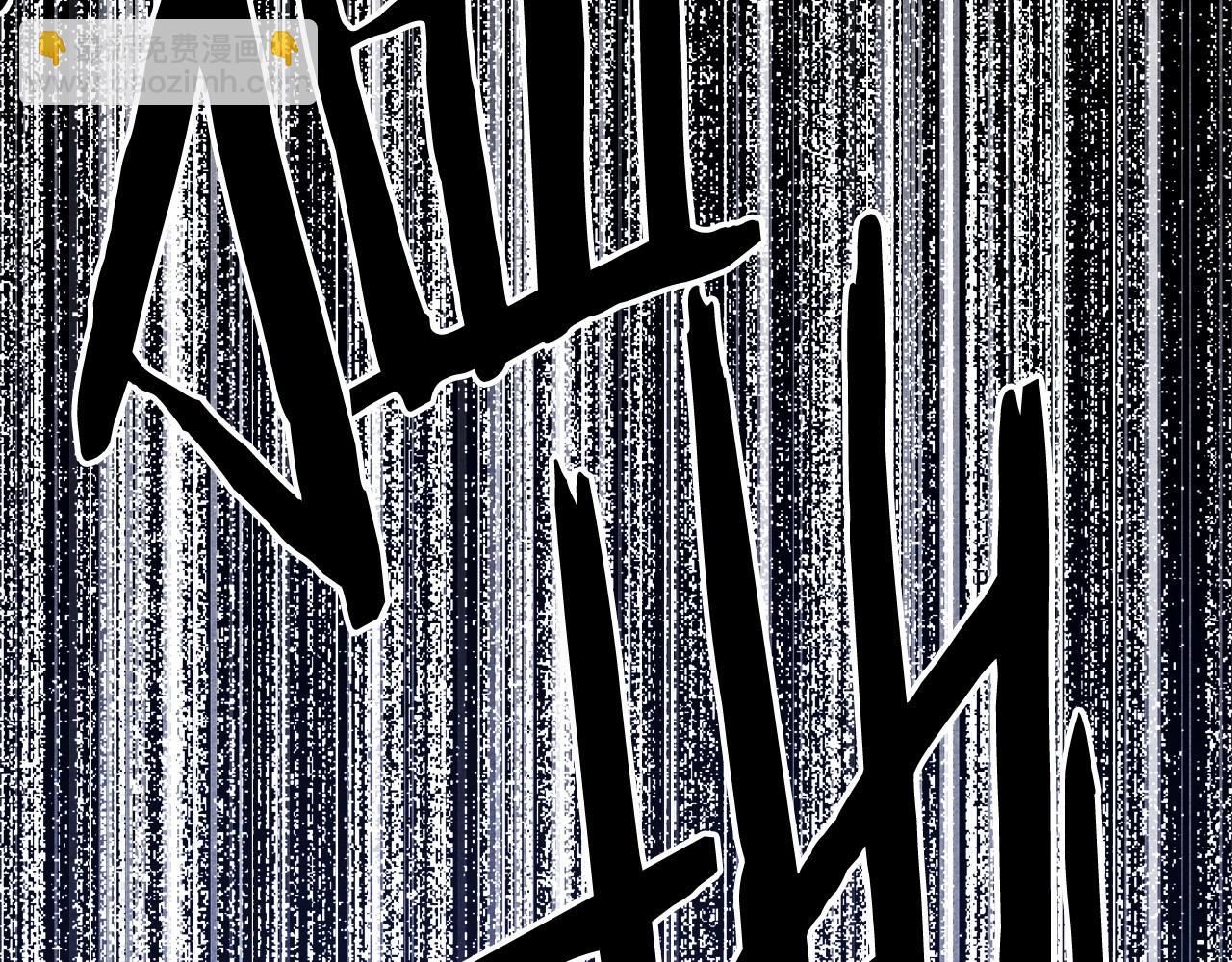 第53话 分手吧41