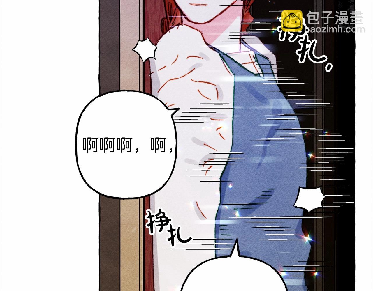 第53话 分手吧48