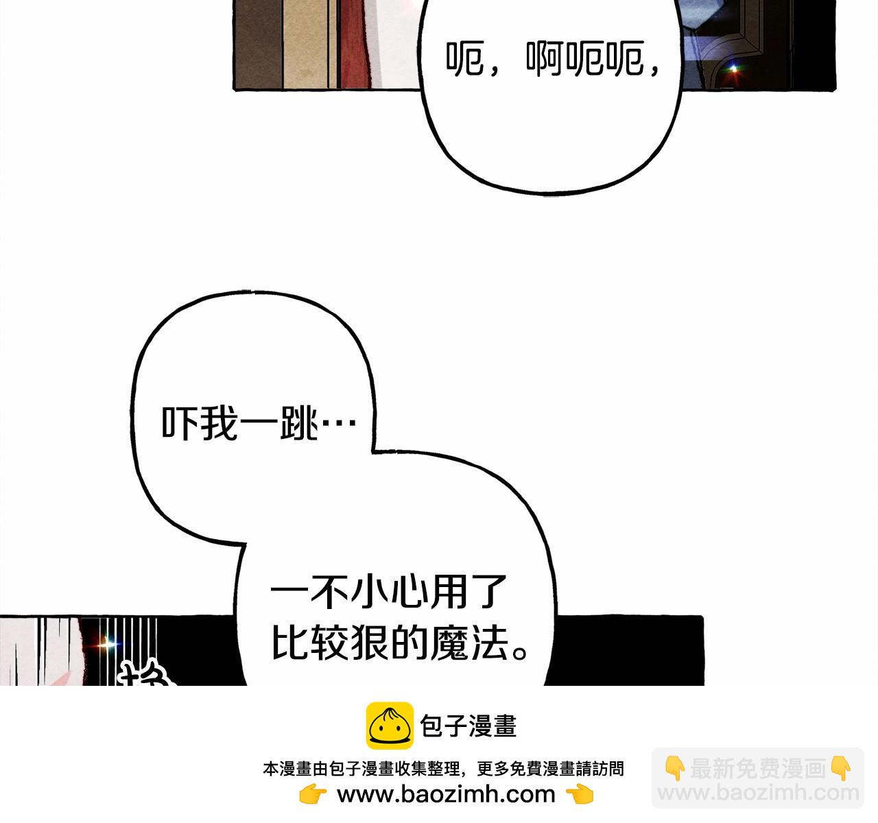 第53话 分手吧49