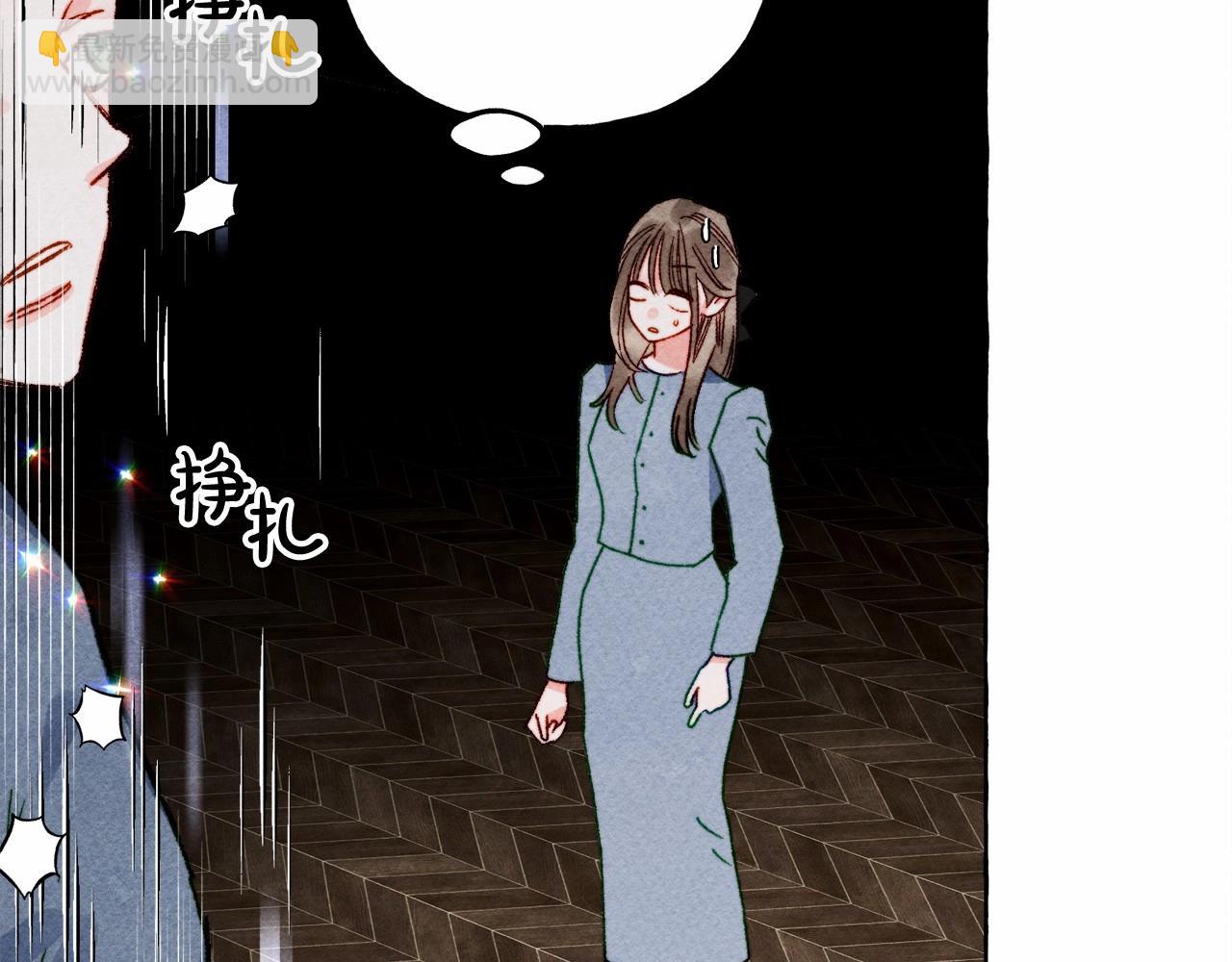 第53话 分手吧54