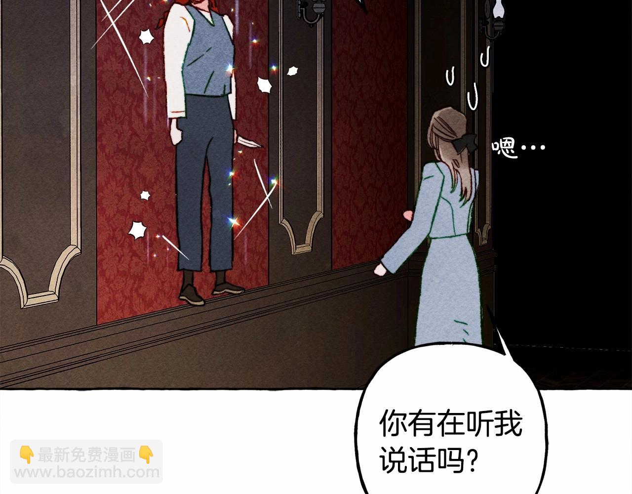 第53话 分手吧60
