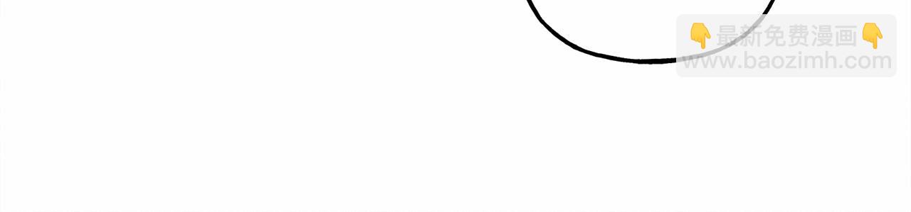 第53话 分手吧61