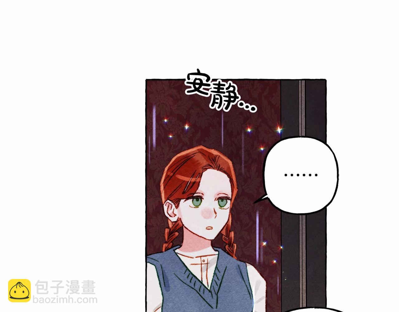 第53话 分手吧62