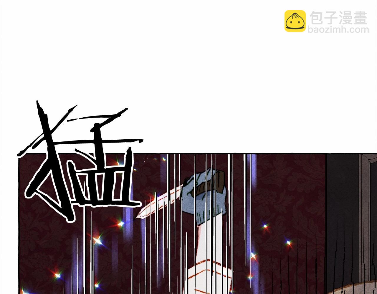 第53话 分手吧66