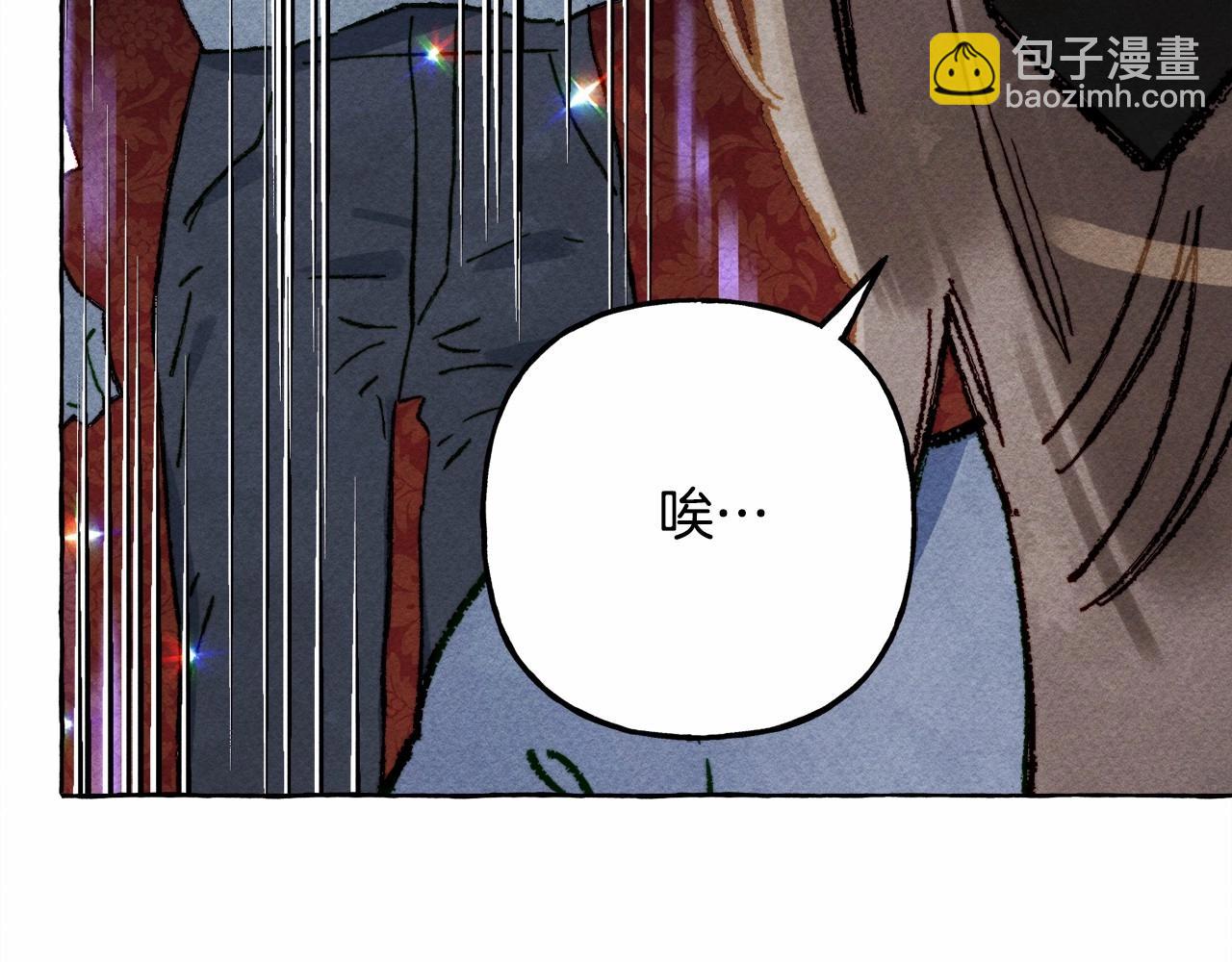 第53话 分手吧68