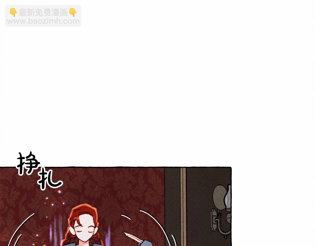 第53话 分手吧69