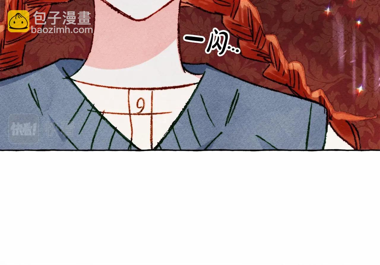 第53话 分手吧76