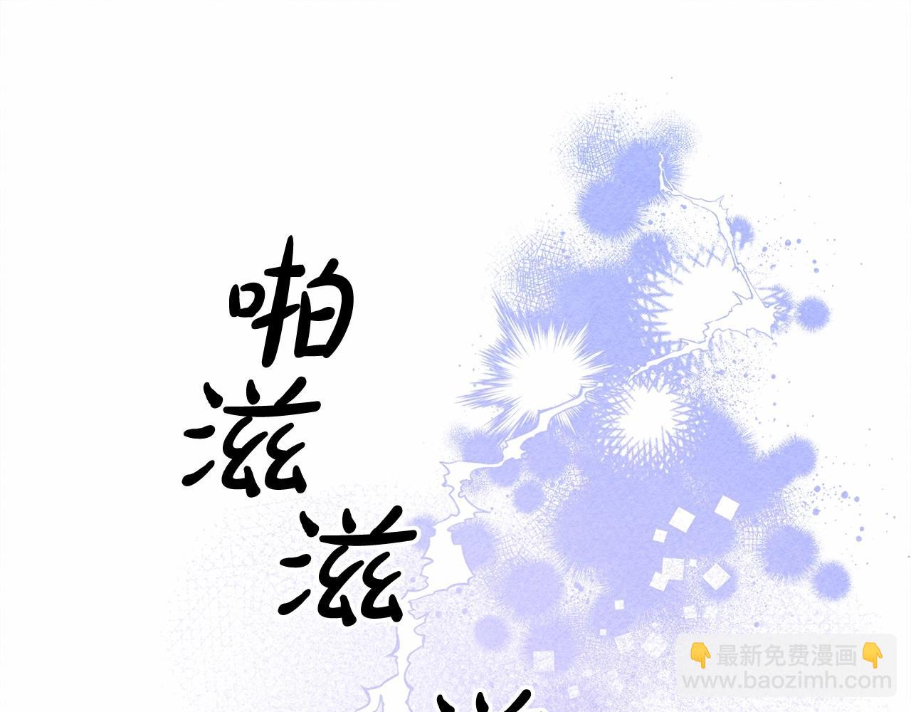 第53话 分手吧77