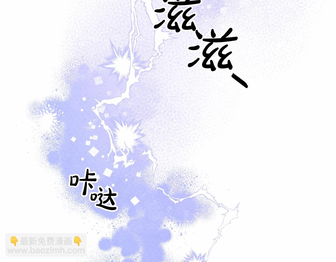第53话 分手吧78