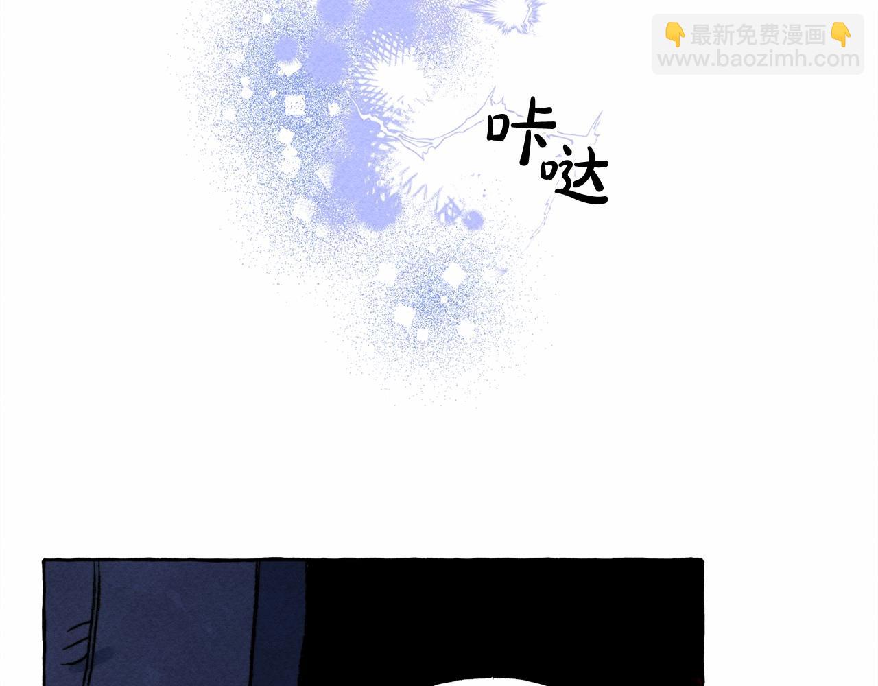 第53话 分手吧79