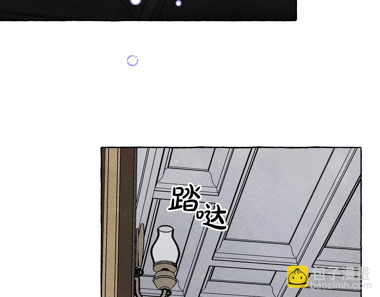 第53话 分手吧87