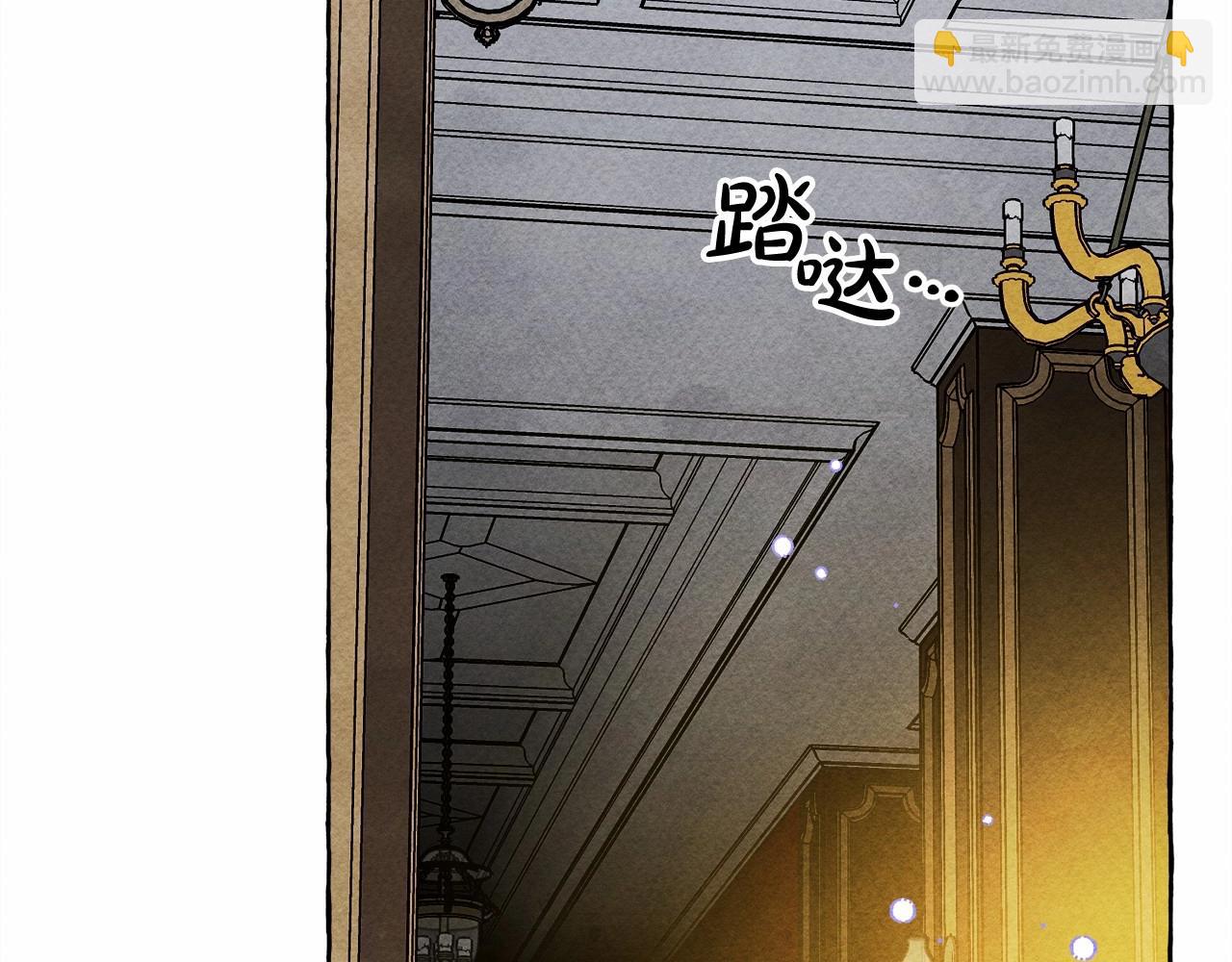 第53话 分手吧88