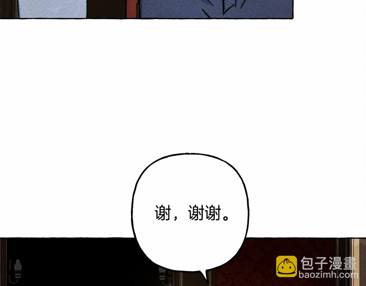 第53话 分手吧92