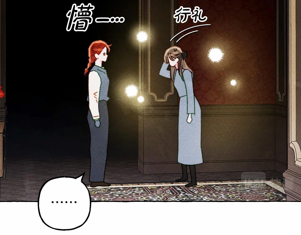 第53话 分手吧93