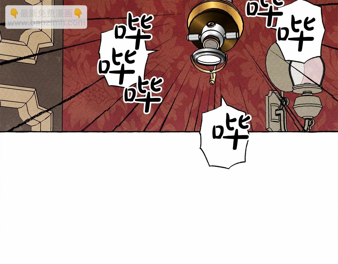 第53话 分手吧98