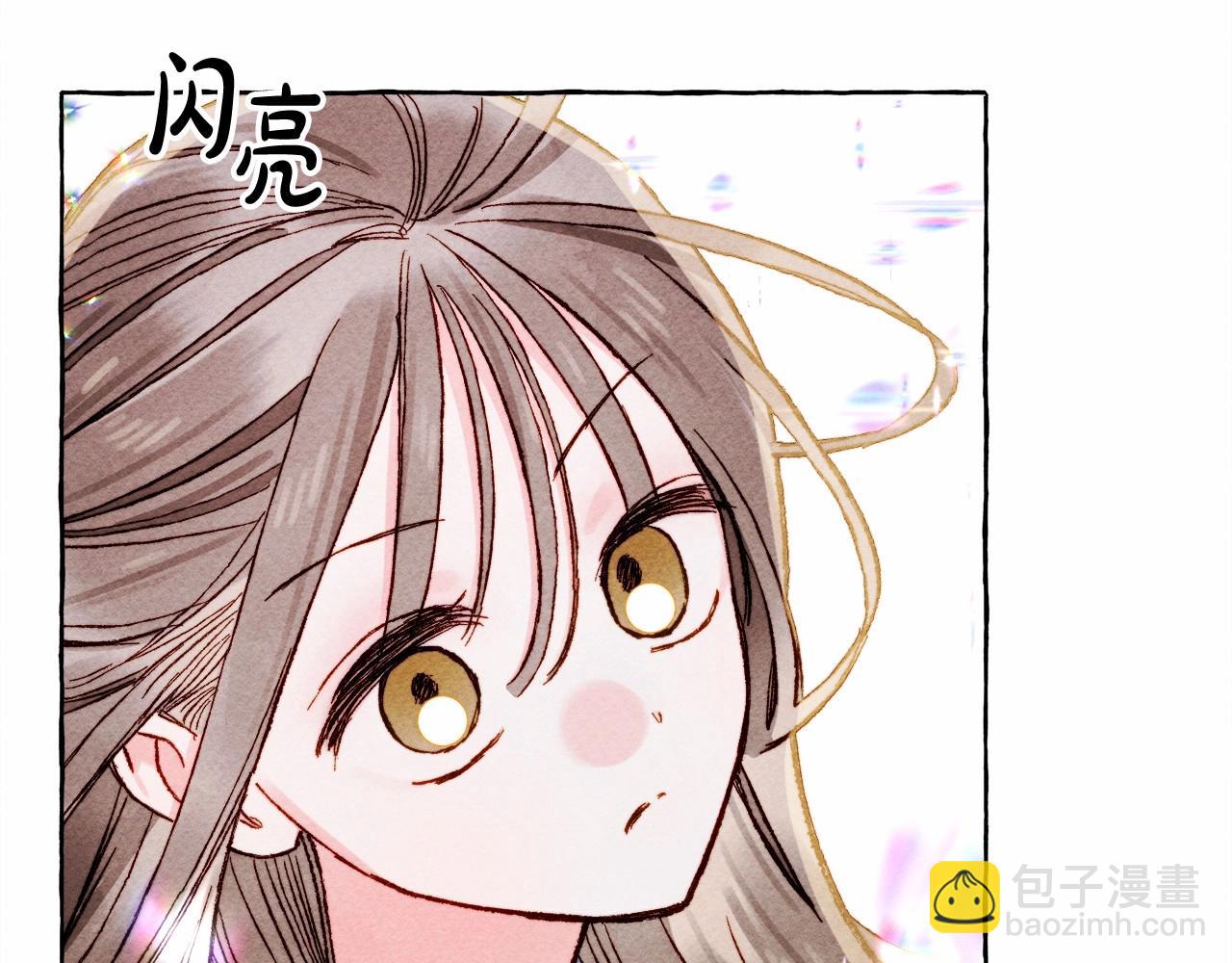 第53话 分手吧99