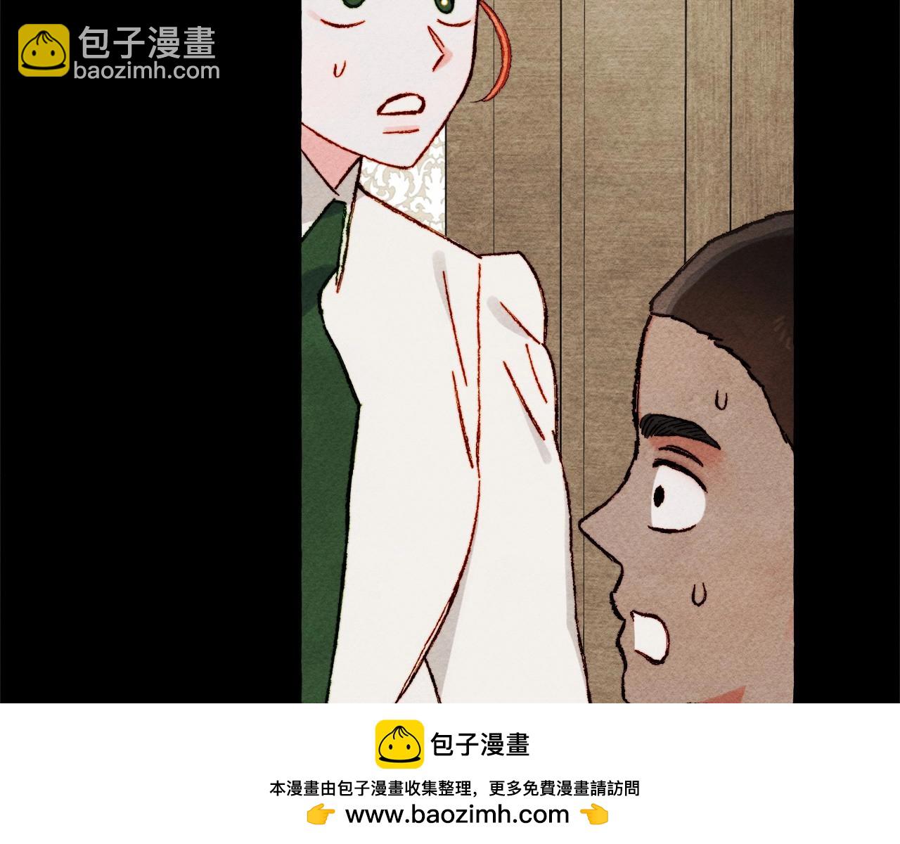第54话 决绝的她103