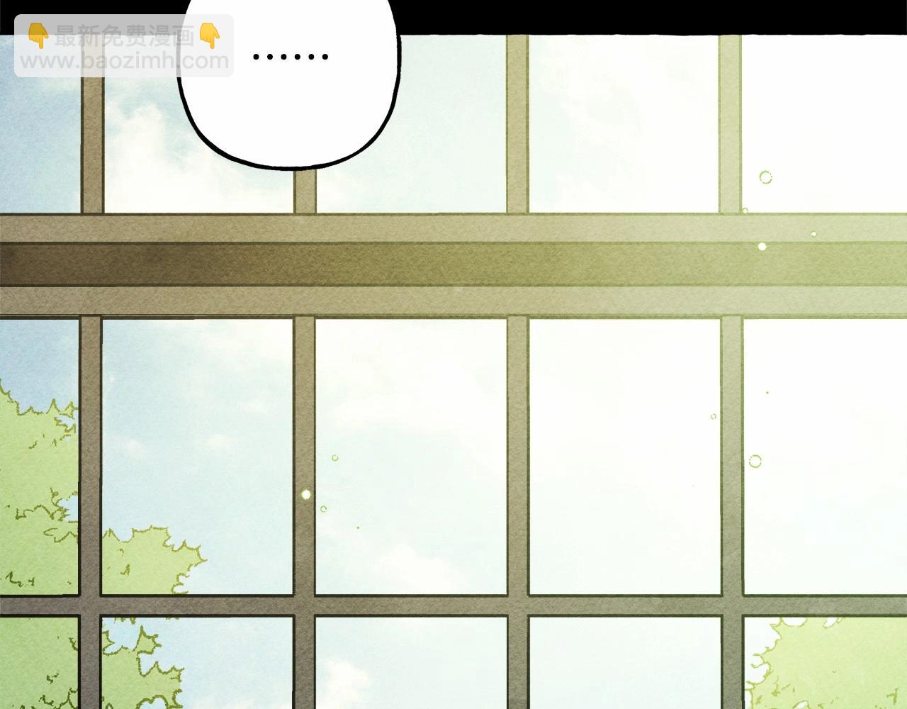 第54话 决绝的她104