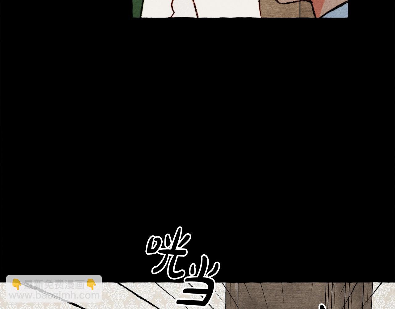 第54话 决绝的她108