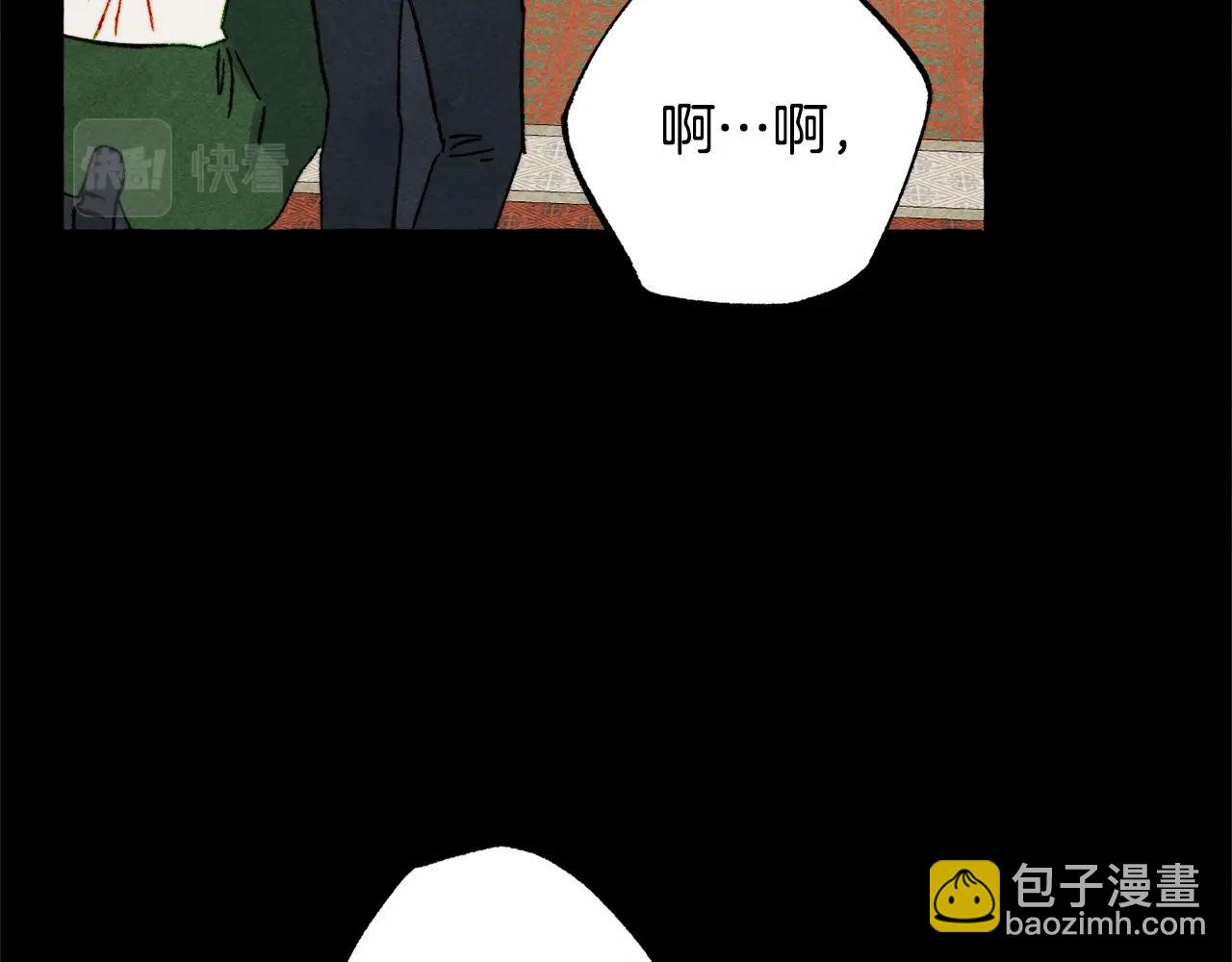 第54话 决绝的她112