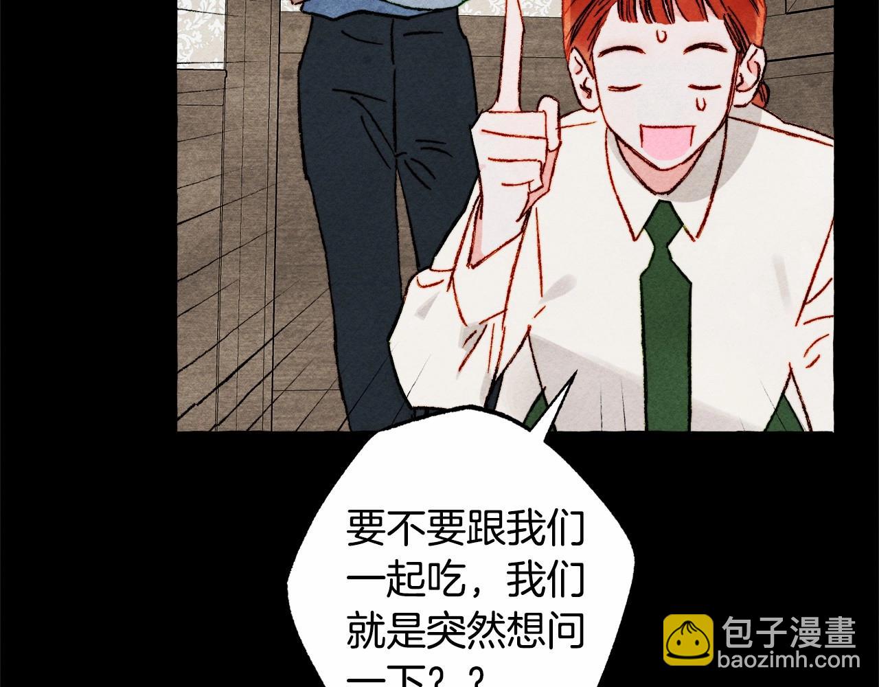 第54话 决绝的她114