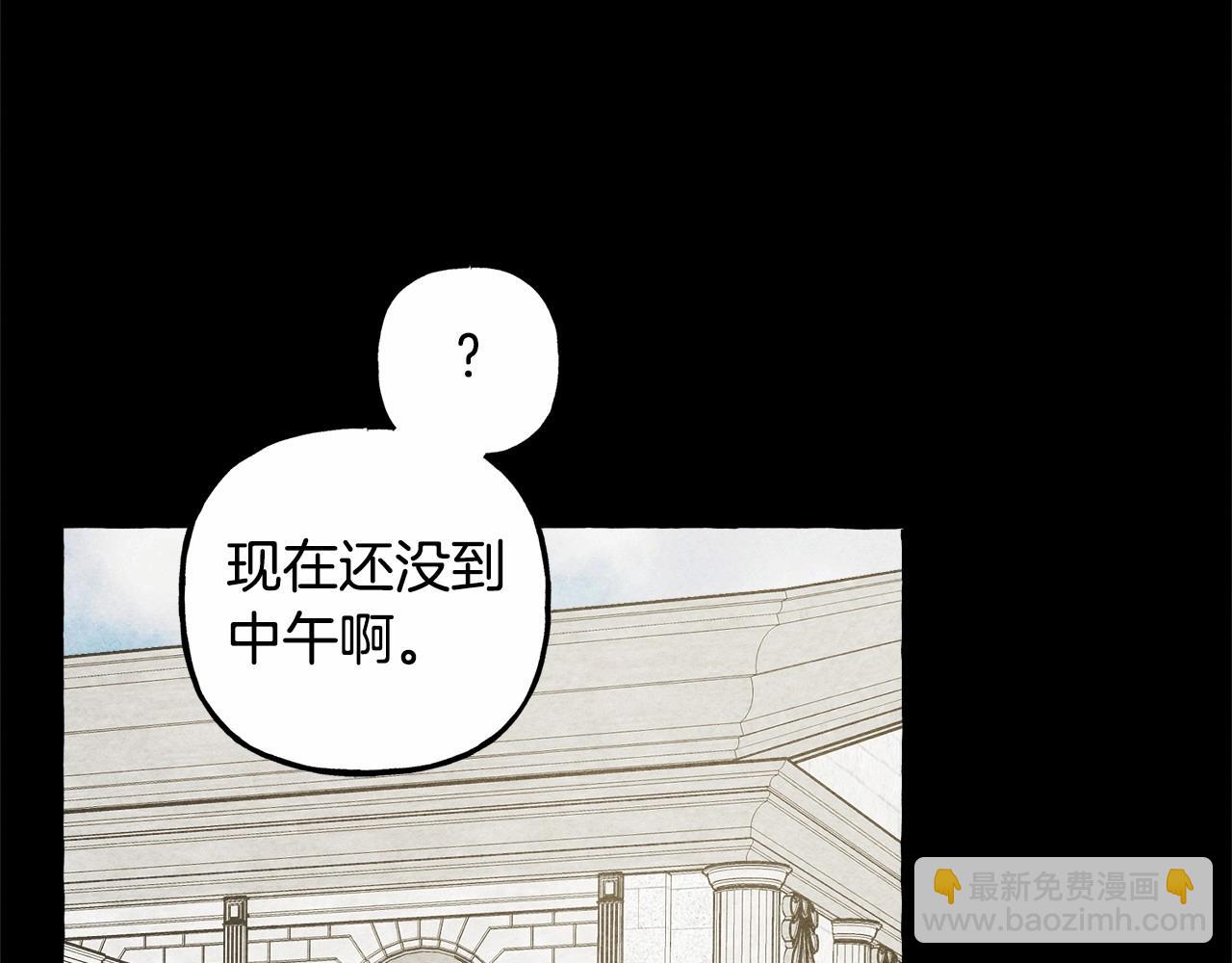 第54话 决绝的她116