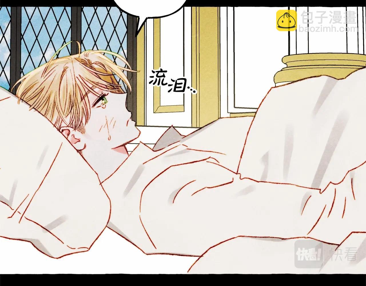 第54话 决绝的她12