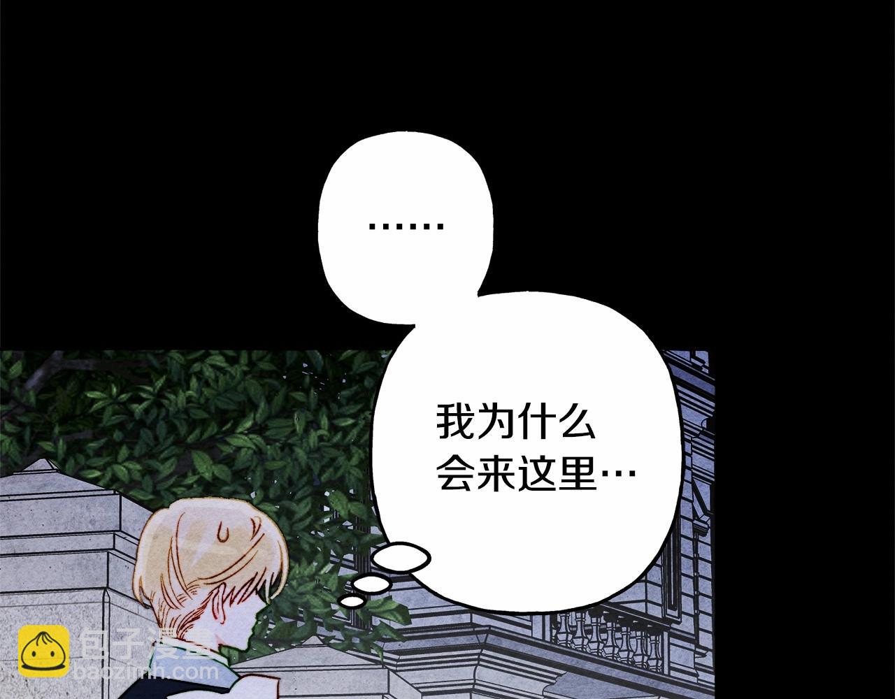 第54话 决绝的她123